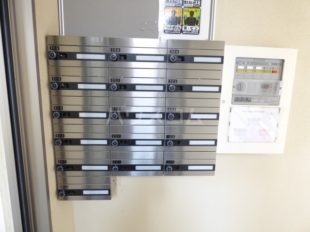 20/30 その他画像