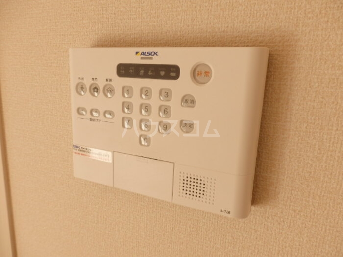 16/20 その他画像