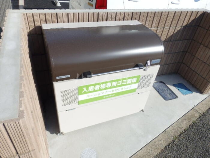 17/20 その他画像