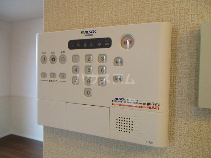 13/18 その他画像