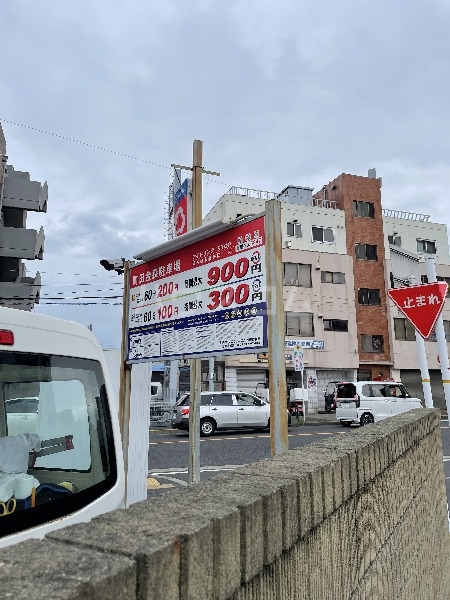 19/30 その他画像