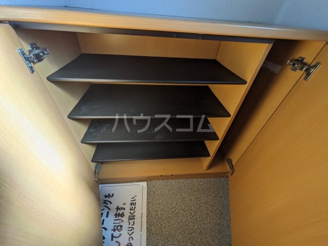 4/23 収納