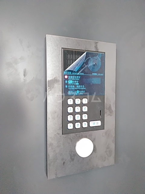 18/30 その他画像