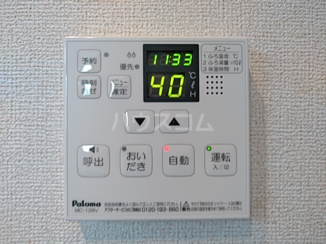 22/30 その他画像