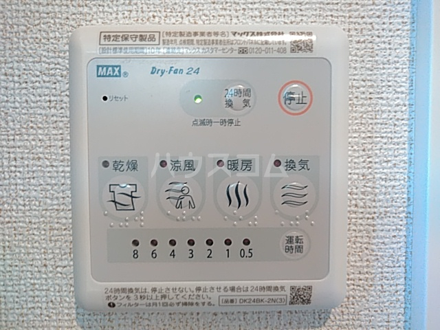 23/30 その他画像