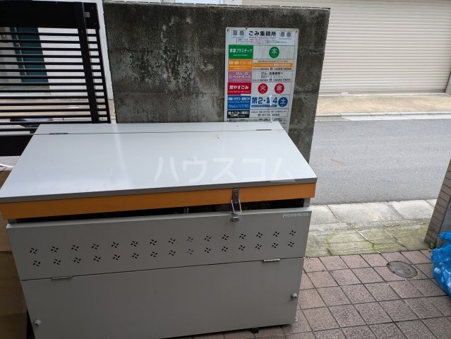 その他画像
