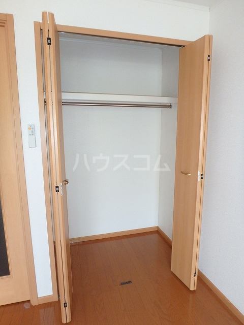 7/30 収納
