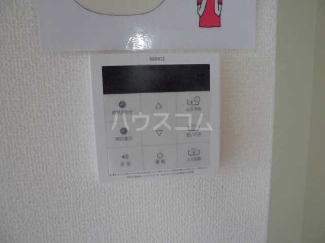15/30 設備