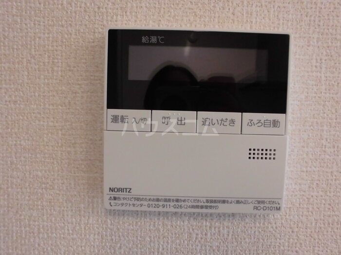 21/29 その他画像