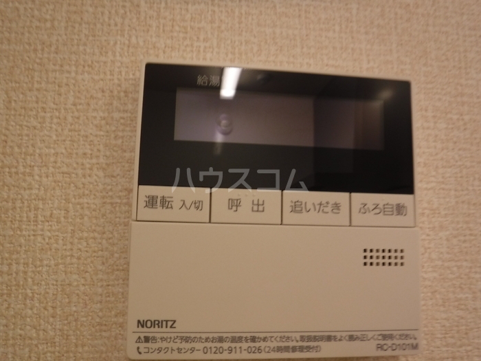 18/26 その他画像