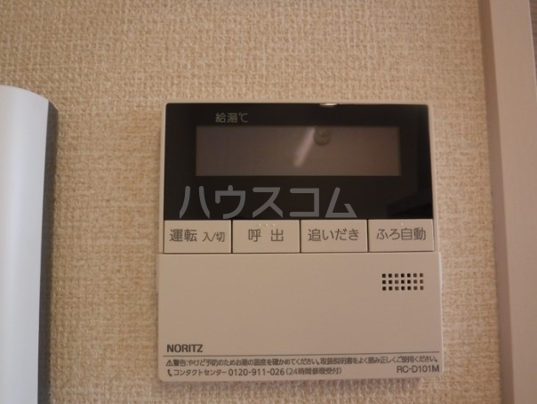 13/21 その他画像