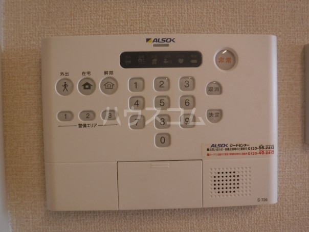 15/21 その他画像