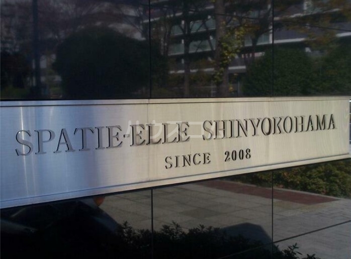 10/16 その他画像