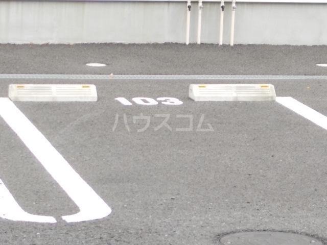 20/28 駐車場