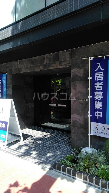 25/30 エントランス