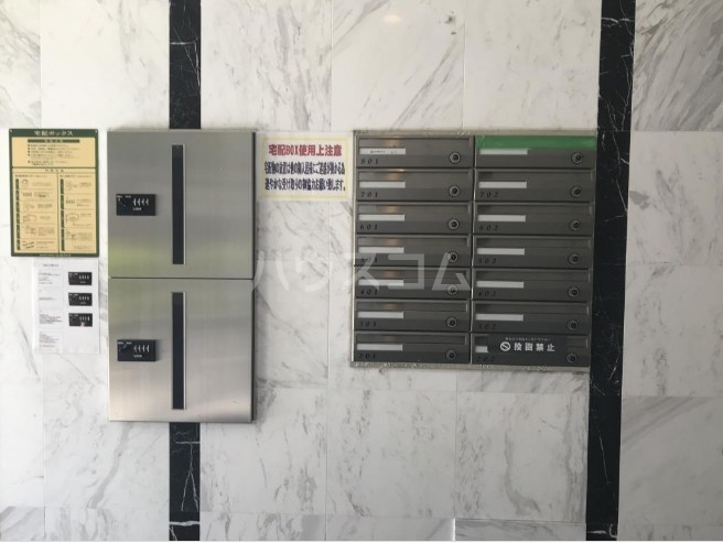 13/21 その他画像