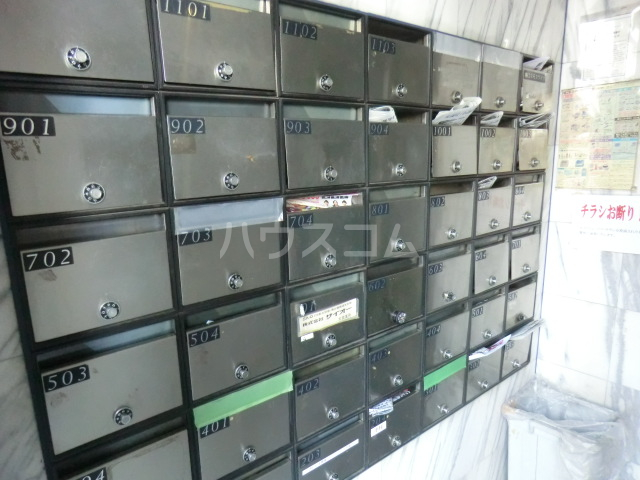 15/30 その他画像