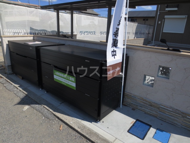 18/24 その他画像