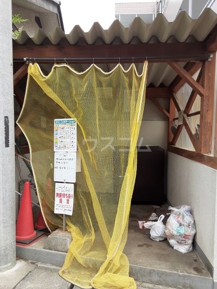 20/30 その他画像