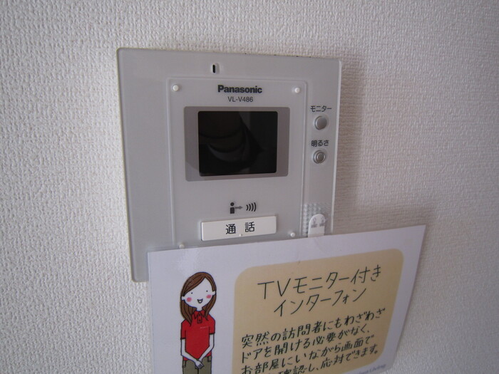 13/24 その他画像