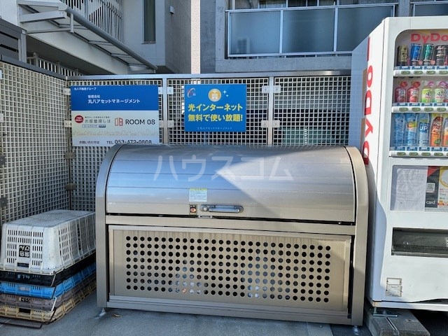 19/30 その他画像