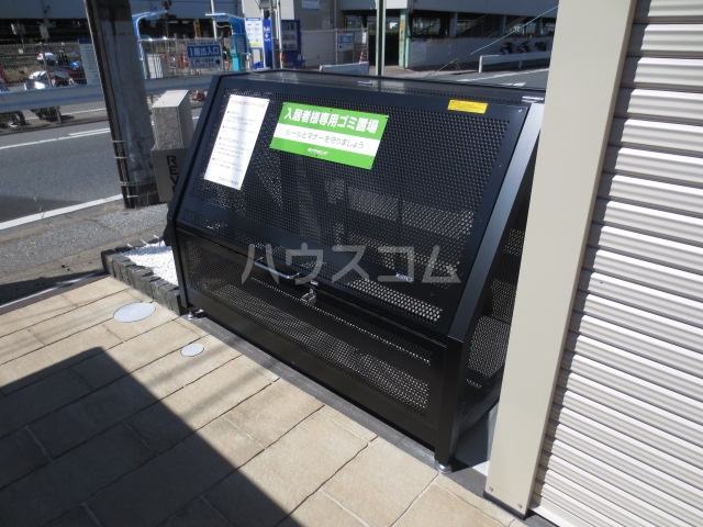 21/24 その他画像