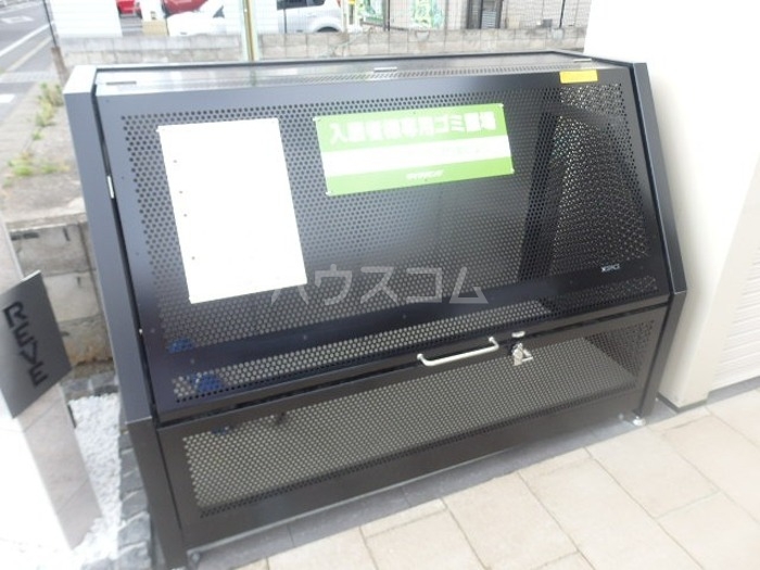 16/20 その他画像