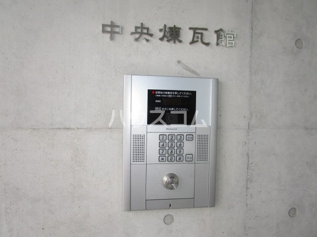 18/28 その他画像