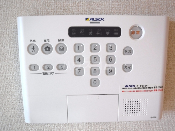 15/24 その他画像