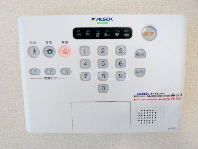 13/20 その他画像