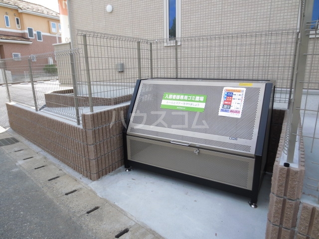 17/20 その他画像