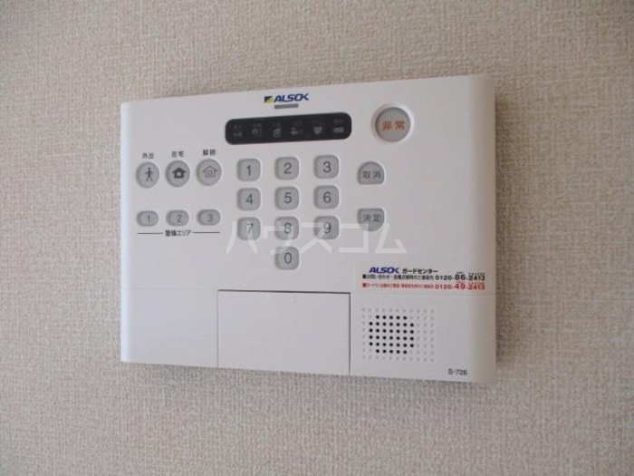 14/16 その他画像