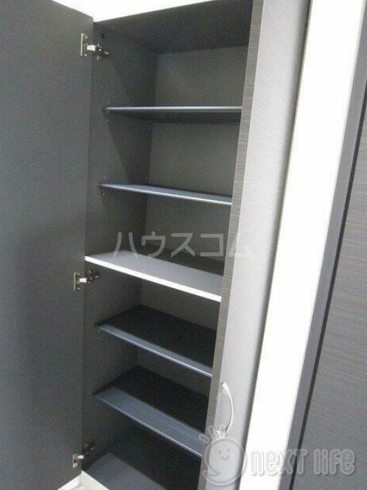 収納