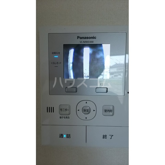 16/26 その他画像