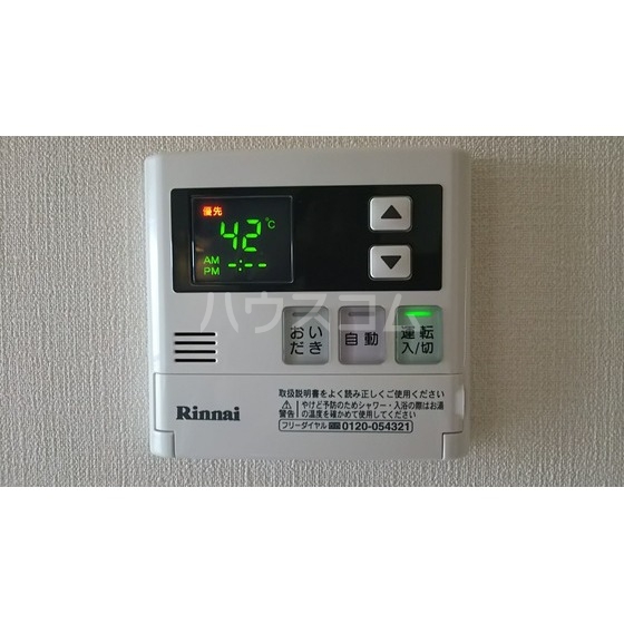 17/26 その他画像