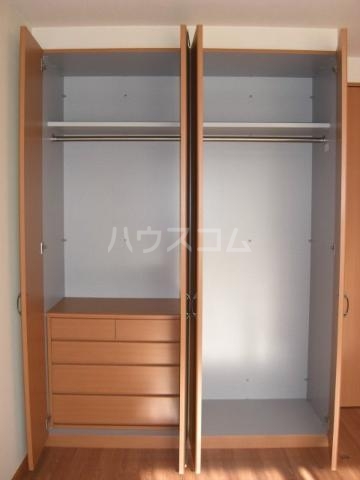 5/21 収納