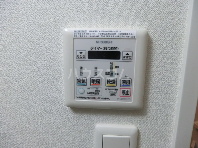 14/29 その他画像