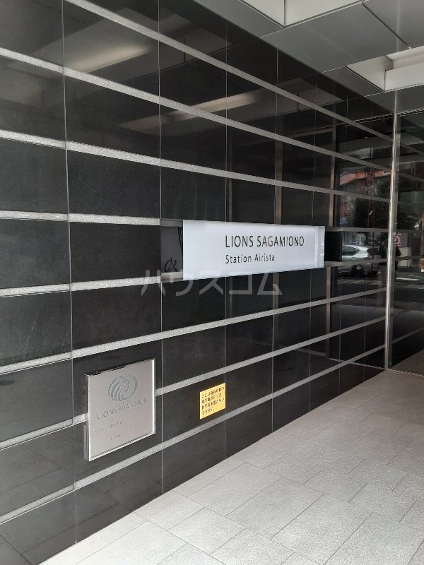 6/14 エントランス