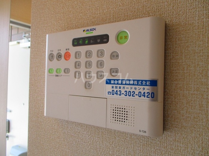 12/21 その他画像