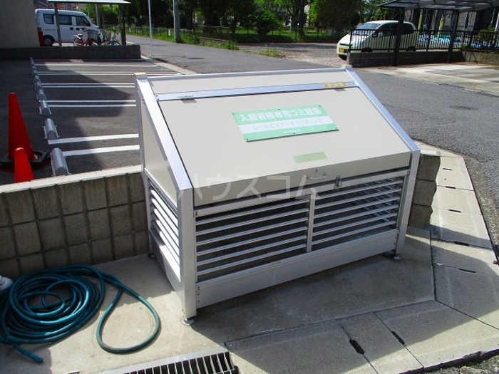 16/21 その他画像