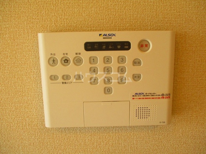 12/19 その他画像