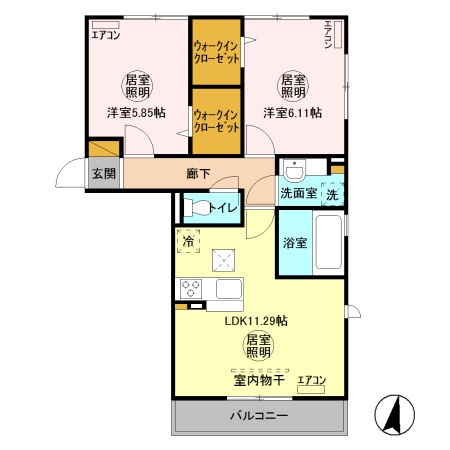間取