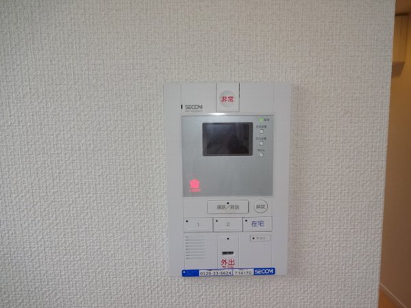 7/30 収納