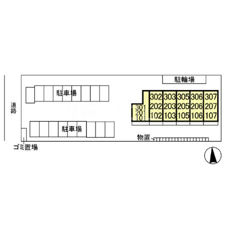 21/25 その他画像
