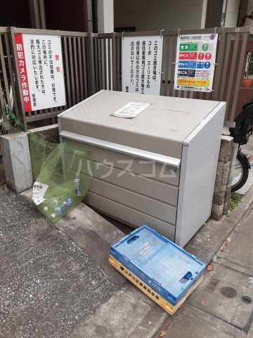 17/30 その他画像