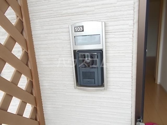 12/24 その他画像