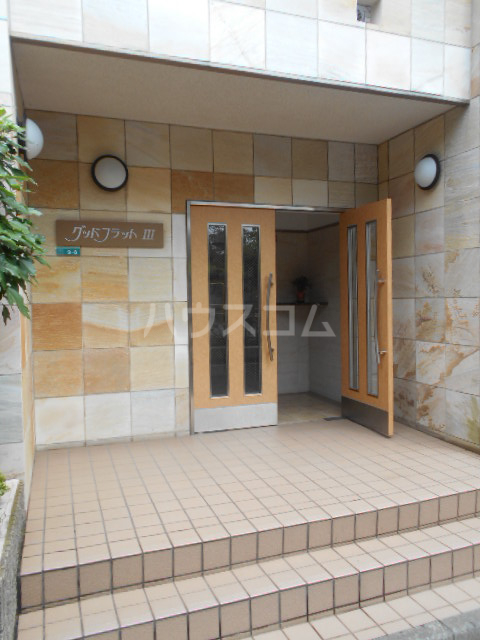 25/30 エントランス