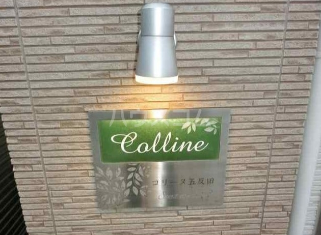 16/22 エントランス