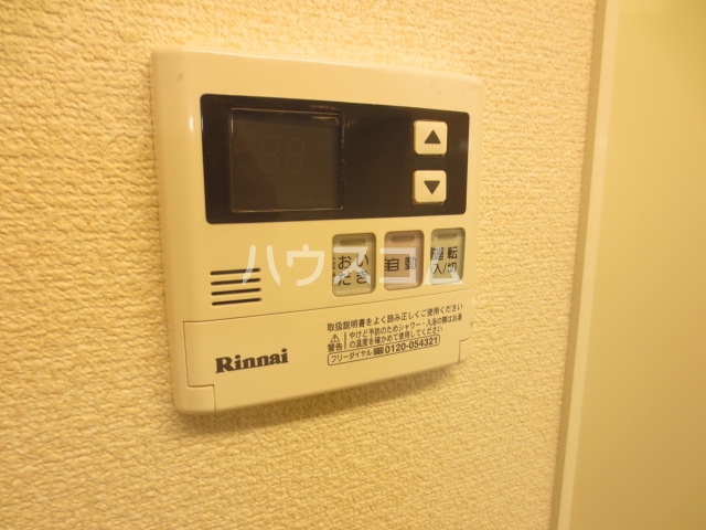 13/29 設備