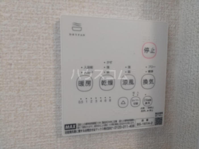 14/25 その他画像